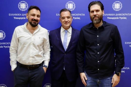 kostas doganis - adonis - kimon mpenos